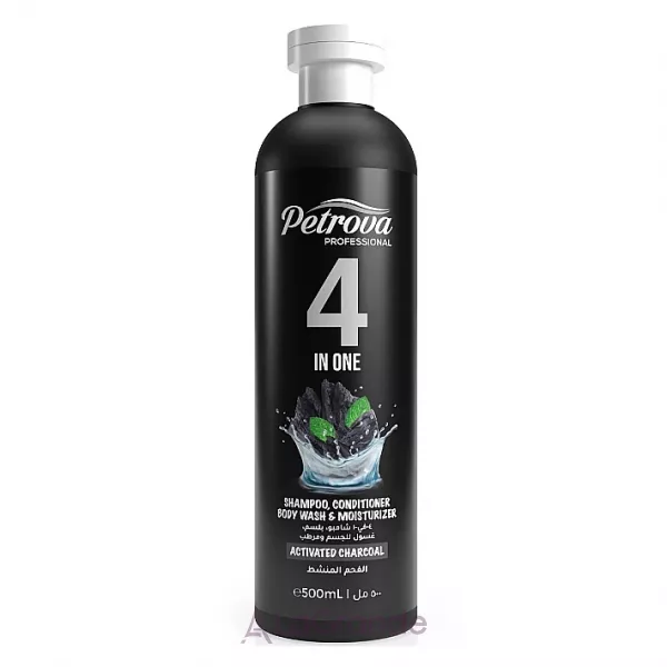 Petrova Professional 4in1 Shampoo, Conditioner Body Wash & Moisturizer Activated Charcoal ����-������� 4�1 