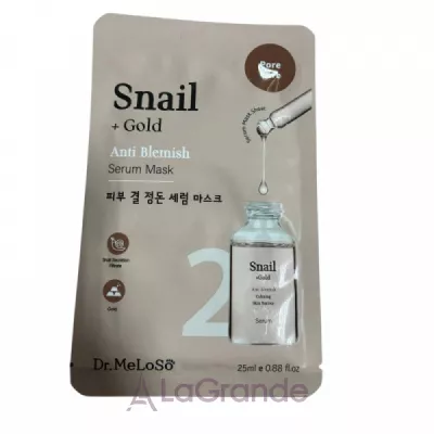 Meloso Snail + Gold Anti Blemish -       