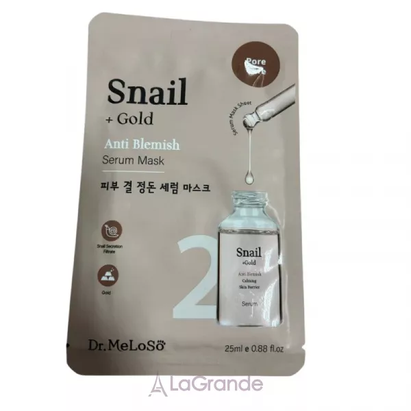 Meloso Snail + Gold Anti Blemish �����-��������� � ������� ������ � ������� ������ �������������