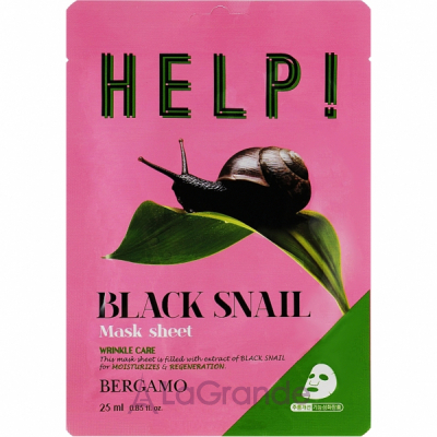 Bergamo Help! Mask Sheet Black Snail       