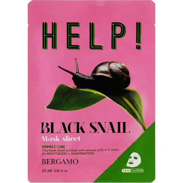 Bergamo Help! Mask Sheet Black Snail ����� ��� ������� � ���������� ������� �������