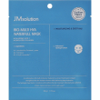 JMSolution Bio-Multi Hya Waterfull Mask 34g