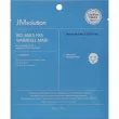 JMSolution Bio-Multi Hya Waterfull Mask 34g