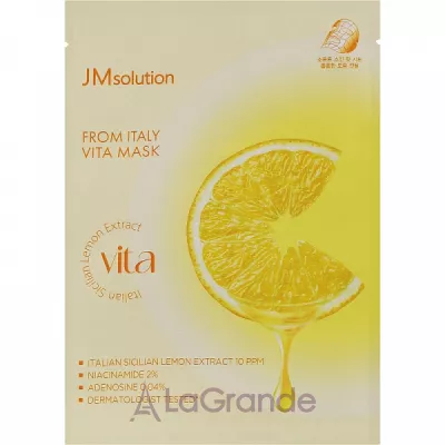 JMsolution From Italy Vita Mask     