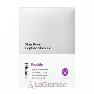 JMSolution Skin Boost Peptide Mask 1.0      