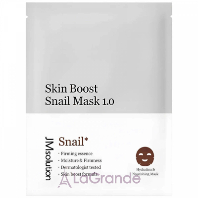 JMSolution Skin Boost Snail Mask 1.0       