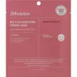 JMSolution Bio-Collagen PDRN Firming Mask 34g