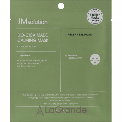 JMSolution Bio-Cica Made Calming Mask    