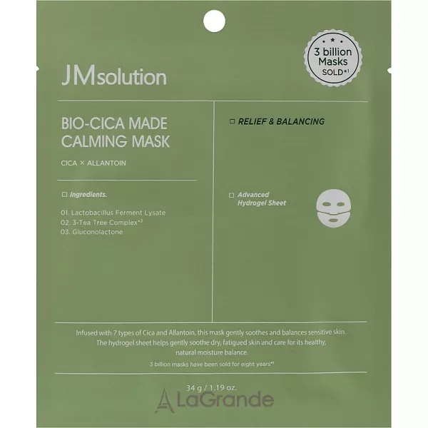 JMSolution Bio-Cica Made Calming Mask ������������� ����� ��� ����