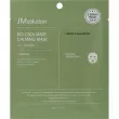 JMSolution Bio-Cica Made Calming Mask 34g