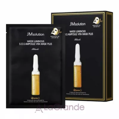 JMSolution Water Luminous S.O.S Ampoule Vita Mask Plus       