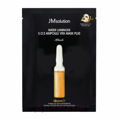 JMSolution Water Luminous S.O.S Ampoule Vita Mask Plus       