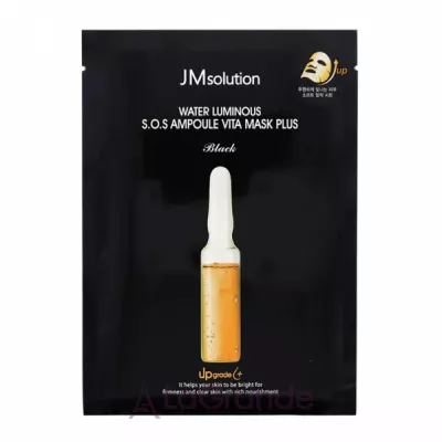 JMSolution Water Luminous S.O.S Ampoule Vita Mask Plus       