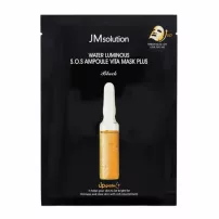 JMSolution Water Luminous S.O.S Ampoule Vita Mask Plus �������� ����� ��� ������� � ������� �