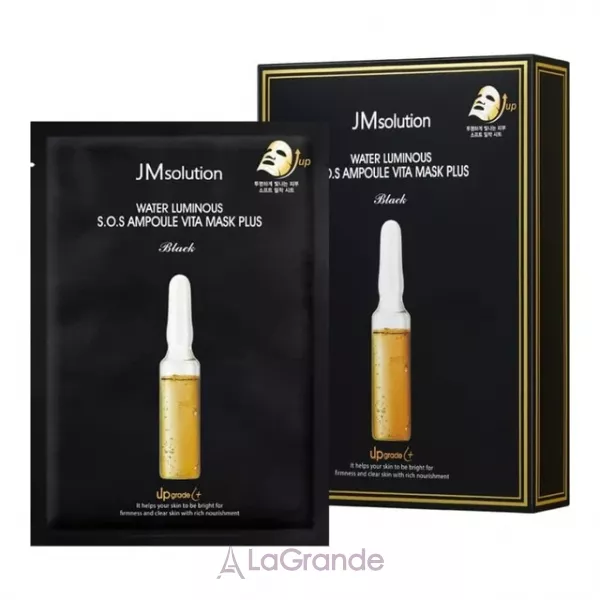 JMSolution Water Luminous S.O.S Ampoule Vita Mask Plus �������� ����� ��� ������� � ������� �