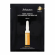 JMSolution Water Luminous S.O.S Ampoule Vita Mask Plus 30ml