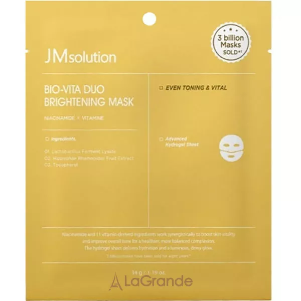 JMSolution Bio-Vita Duo Brightening Mask ������������ ����� ��� �������