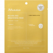 JMSolution Bio-Vita Duo Brightening Mask 34g