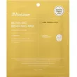 JMSolution Bio-Vita Duo Brightening Mask 34g