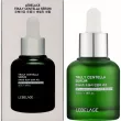 Lebelage Truly Centella Serum      