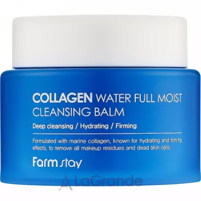 FarmStay Collagen Water Full Moist Cleansing Balm      