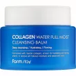 FarmStay Collagen Water Full Moist Cleansing Balm      