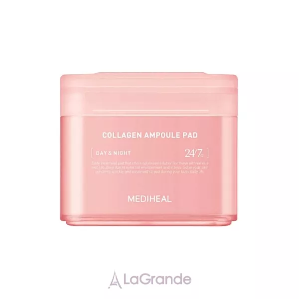 Mediheal Collagen Ampoule Pad �����-���� � ���������� ��� ��������� ��������� ����