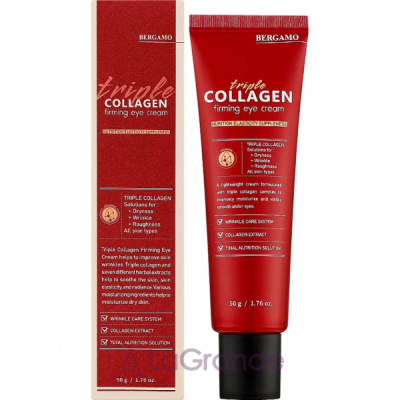 Bergamo Triple Collagen Firming Eye Cream         
