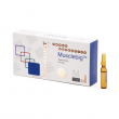 Simildiet Laboratorios Musclebig 2ml