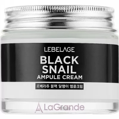 Lebelage Black Snail Ampule Cream         