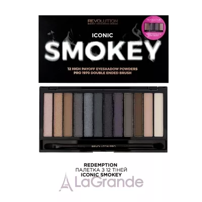 Makeup Revolution Redemption Eyeshadow Palette Iconic Smokey   12   