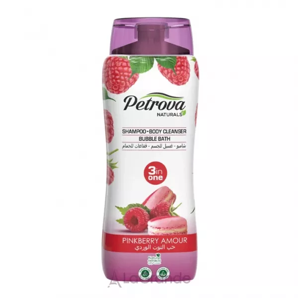 Petrova Naturals Shampoo-Body Cleanser Bubble Bath Pinkberry Amour ������� 3�1 � ���������� ������