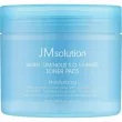 JMsolution Water Luminous S.O.S Ringer Toner Pads  -   