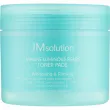 JMsolution Marine Luminous Pearl Toner Pads -    c 