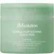 JMSolution Centella Relief Soothing Toner Pads  -   