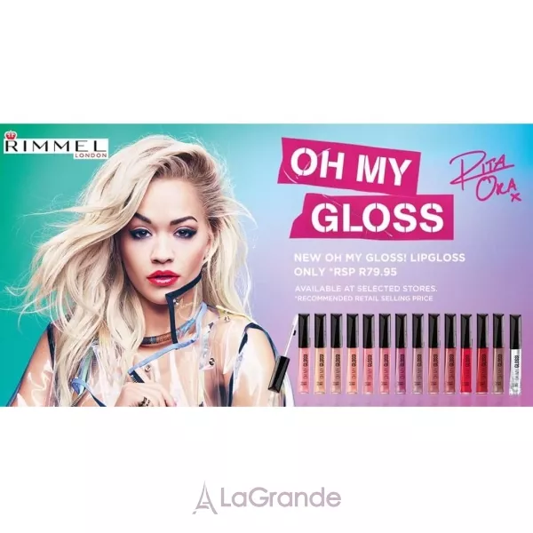Rimmel Oh My Gloss! ����� ��� ���