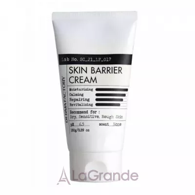 Derma Factory Skin Barrier Cream    