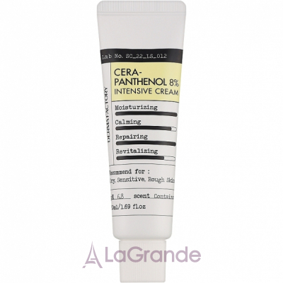 Derma Factory Cera Panthenol 8% Intensive Cream ³   