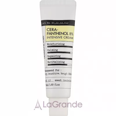 Derma Factory Cera Panthenol 8% Intensive Cream ³   