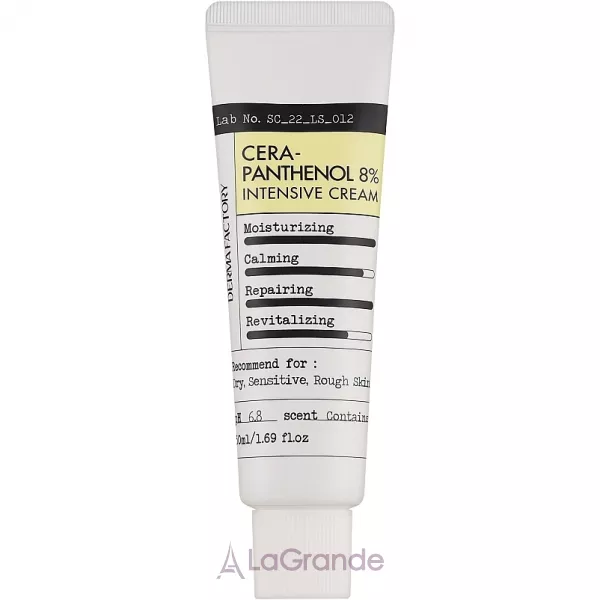 Derma Factory Cera Panthenol 8% Intensive Cream ����������������� ���� ��� ����