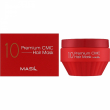 Masil 10 Premium CMC Hair Mask 300ml