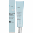 IUNIK Beta-Glucan Barrier Sunscreen SPF50+ PA+++ 60ml