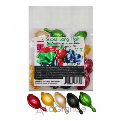 A-Trainer MIX Super Long Hair         