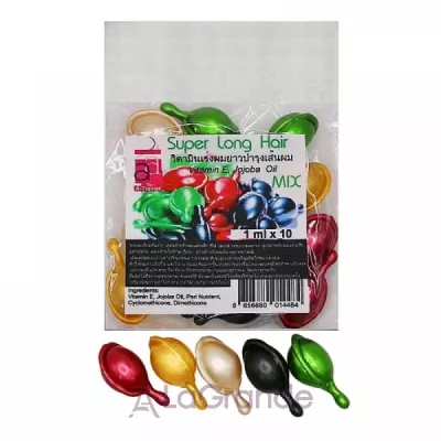 A-Trainer MIX Super Long Hair         