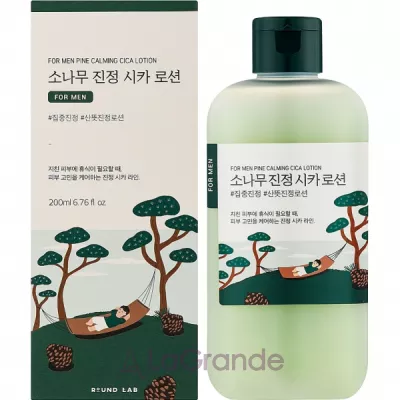 Round Lab For Men Pine Calming Cica Lotion         