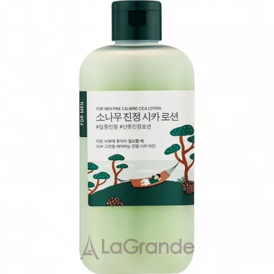 Round Lab For Men Pine Calming Cica Lotion         