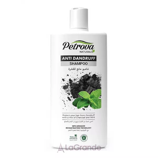 Petrova Naturals Anti Dandruff Shampoo ������� ����� ���� � �'���� �� �������� �������
