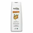 Petrova Naturals Straight & Shiny Shampoo      