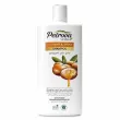 Petrova Naturals Straight & Shiny Shampoo      