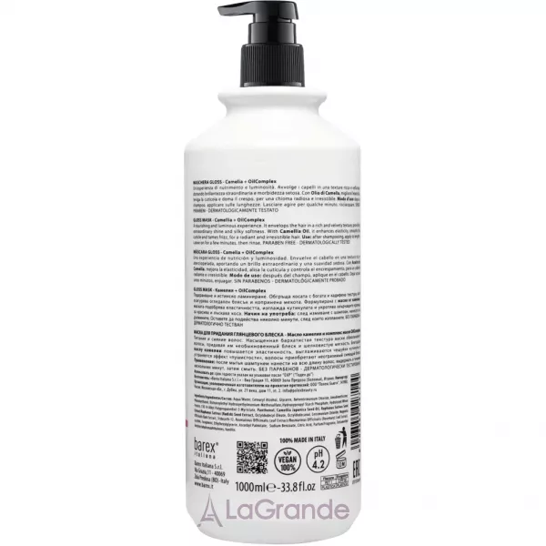 Barex Italiana Olioseta Glow Gloss Mask ����� ��� ����� �������